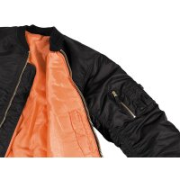 MFH US Pilotenjacke Bomberjacke MA1 Klassiker